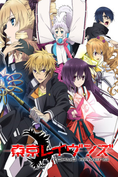 Обложка Tokyo Ravens