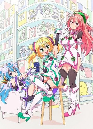 Hacka Doll The Animation (13 из 13) Complete