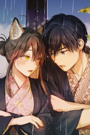 Koori Zokusei Danshi to Cool na Douryou Joshi / Ледяной парень и его спокойная коллега (12 из 12) Complete