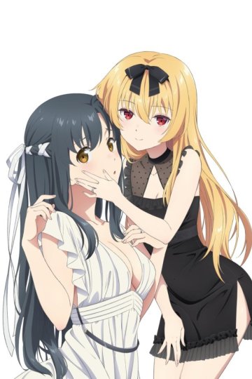 Arifureta Shokugyou de Sekai Saikyou 2nd Season / Арифурэта: Сильнейший ремесленник в мире [ТВ-2] (12 из 12) Complete