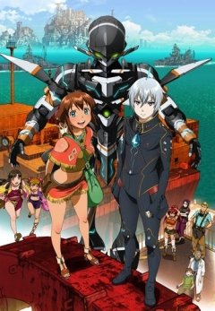 Suisei no Gargantia (13 из 13) Complete