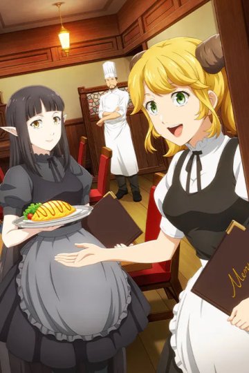 Isekai Shokudou S2 / Кафе из другого мира [ТВ-2] (12 из 12) Complete