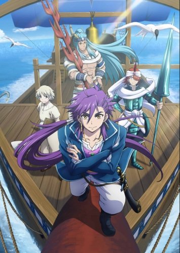 Magi: Sinbad no Bouken (13 из 13) Сomplete