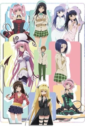 Motto To Love-Ru: Trouble / Любовные неприятности [ТВ-2] (12 из 12) Complete