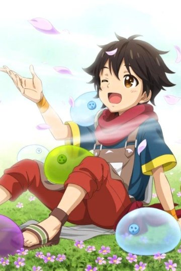 Kami-tachi ni Hirowareta Otoko / Избранный богами (12 из 12) Complete