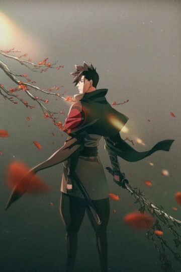 Revenger / Мститель (12 из 12) Complete