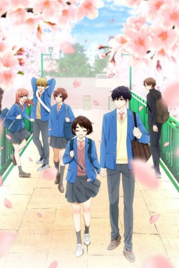 Hananoi-kun to Koi no Yamai / Любовная болезнь Хананои (12 из 12) Complete