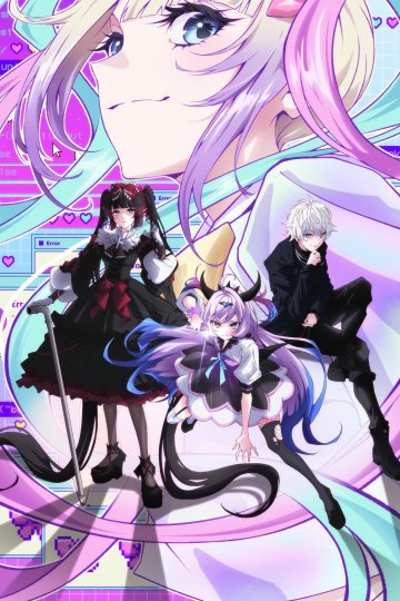 Needy Girl Overdose / Зависимая девушка — 01