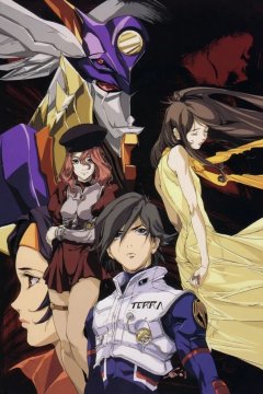 RahXephon / Ра-Зефон [ТВ] (26 из 26) Complete