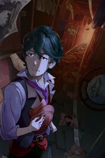 Kurayukaba (1 из 1) Complete