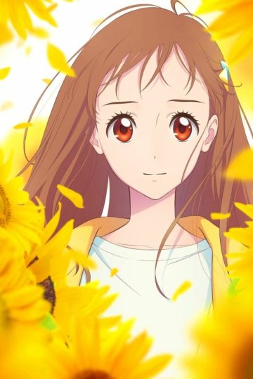 Hula Fulla Dance (1 из 1) Complete