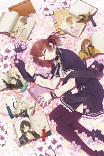 Nil Admirari no Tenbin \ Весы Нил Адмирари: Загадочная история Тэйто (12 из 12) Complete