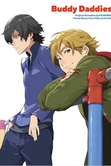 Buddy Daddies / Напарники-папаши (12 из 12) Complete