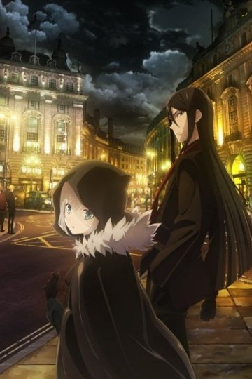Lord El-Melloi II-sei no Jikenbo: Rail Zeppelin Grace Note / Досье лорда Эль-Меллоя II (13 из 13) + Special (1 из 1) Complete