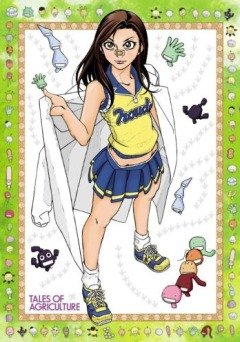 Moyashimon / Сельскохозяйственные истории [ТВ-1] (11 из 11) Complete