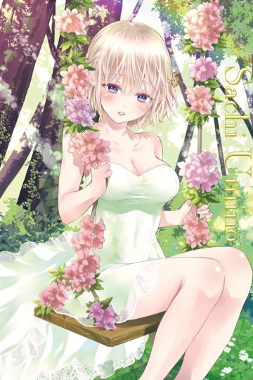 Kakkou no Iinazuke / Обручённые кукушками (24 из 24) Complete