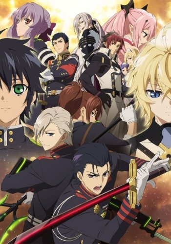 Owari no Seraph: Nagoya Kessen Hen [ТВ-2] (12 из 12) Complete
