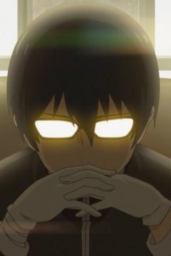 Chuubyou Gekihatsu Boy / Сумасшедшие ребята (11 из 11) Complete