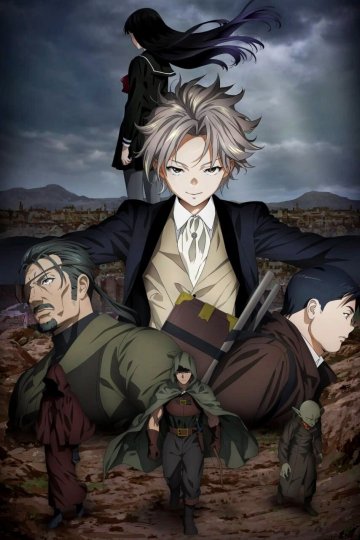 Ishura 2 / Исура [ТВ-2] (12 из 12) Complete