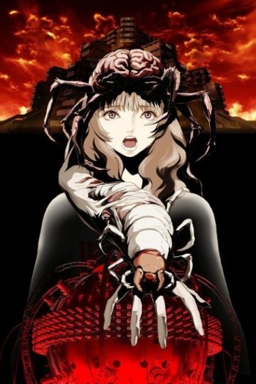 Aragne no Mushikago / Клетка с насекомыми (1 из 1) Complete