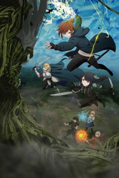 Saikyou no Ousama, Nidome no Jinsei wa Nani o Suru? / The Beginning After the End Season 2 / Начало после конца [ТВ-2] (12 из 12) Complete