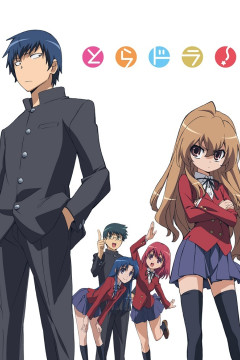 Обложка Toradora!