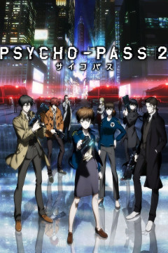 Обложка Psycho-Pass 2