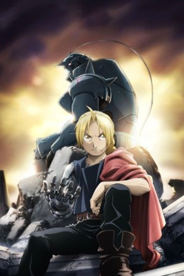 Fullmetal Alchemist: Brotherhood / Стальной Алхимик ТВ-2 (64 из 64) + Special (1-3) Complete