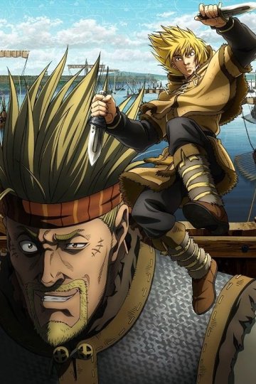 Vinland Saga / Сага о Винланде (24 из 24) Complete
