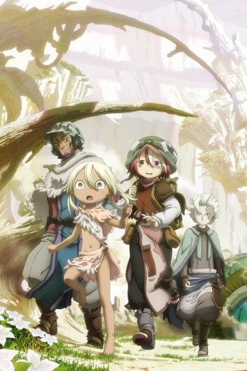 Made in Abyss: Retsujitsu no Ougonkyou / Созданный в Бездне [ТВ-2] (12 из 12) Complete
