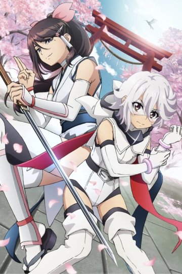 Shy (2024) / Стесняшка [ТВ-2] (12 из 12) Complete