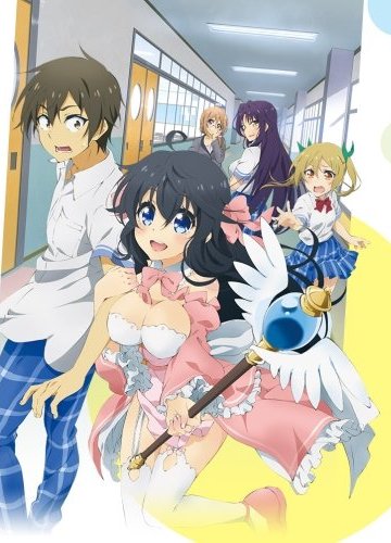 Netoge no Yome wa Onnanoko ja Nai to Omotta? (12 из 12) Complete