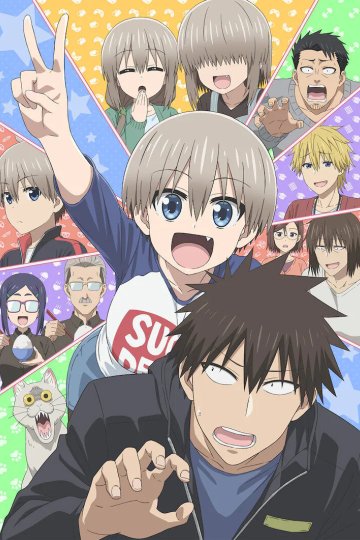 Uzaki-chan wa Asobitai! Double / Удзаки хочет тусоваться! [ТВ-2] (13 из 13) Complete