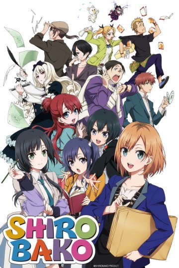 Shirobako / Белая коробка [ТВ] (24 из 24) Complete