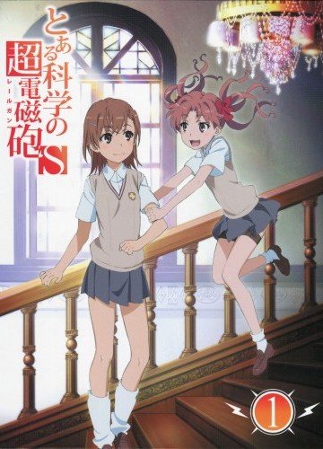 To aru Kagaku no Railgun - Soundtracks Collection [2009-2020] (Mp3)
