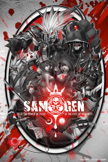 Samurai Genji (1-24 главы)