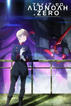 Обложка Aldnoah.Zero Part 2