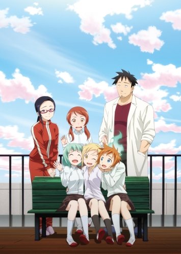 Demi-chan wa Kataritai / Деми хотят поболтать (12 из 12) Complete