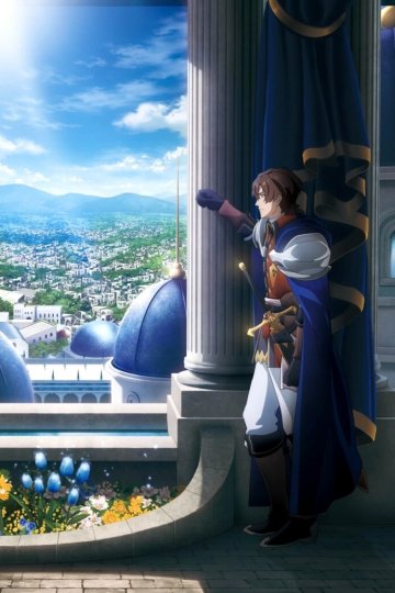 Unnamed Memory Act.2 / Безымянная память [ТВ-2] (12 из 12) Complete