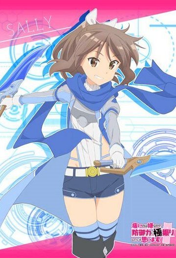 Itai no wa Iya nano de Bougyoryoku ni Kyokufuri Shitai to Omoimasu. 2/Не люблю боль, поэтому собираюсь вложить всё в защиту [ТВ-2] (12 из 12) Complete