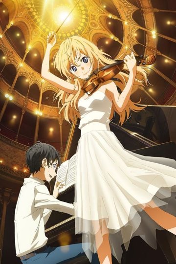 Shigatsu wa Kimi no Uso / Твоя апрельская ложь (22 из 22) Complete