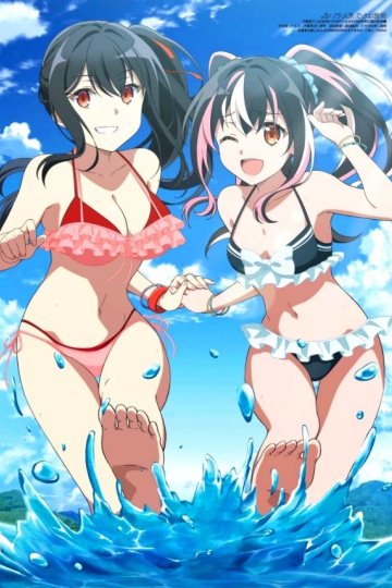 Tantei wa Mou, Shindeiru. / Детектив уже мёртв (12 из 12) Complete