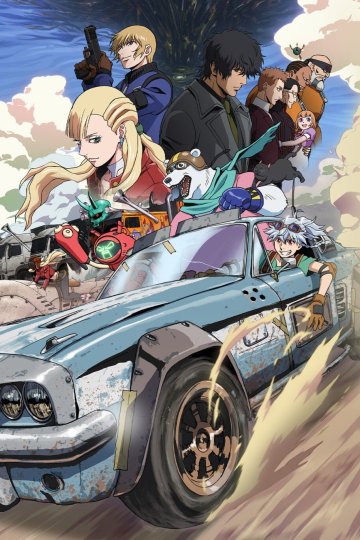 Bullet/Bullet / Пуля Пуля (12 из 12) Complete