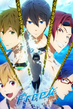 Обложка Free!