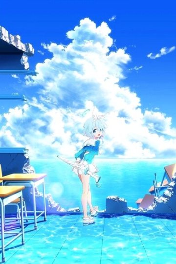 Blue Archive the Animation / Синий архив (12 из 12) Complete