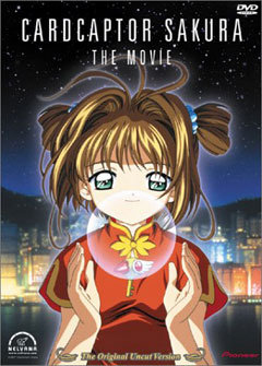 Card Captor Sakura: The Movie / Сакура - собирательница карт (фильм первый) (1 из 1) Complete