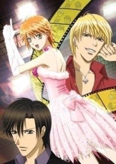 Skip Beat! / Не сдавайся! (25 из 25) Complete