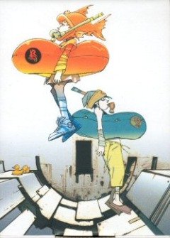 Digital Juice / Цифровой Сок (6 из 6) Complete