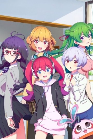 Renai Flops / Любовные неудачи (12 из 12) Complete