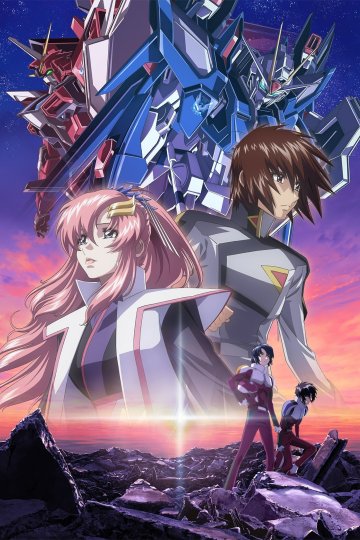 Kidou Senshi Gundam Seed Freedom / Гандам: Поколение (2024) (1 из 1) Complete